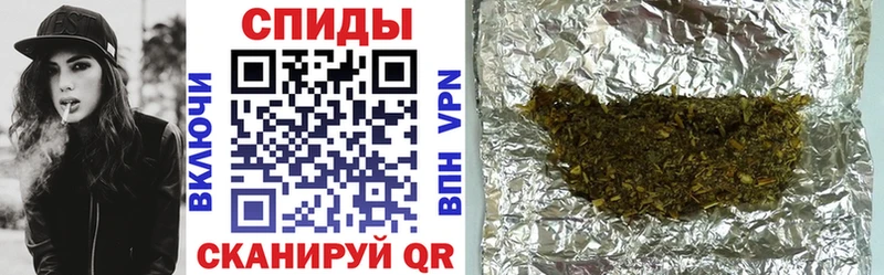 купить   Астрахань  БУТИРАТ жидкий экстази 