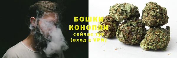 мяу мяу мука Каменск-Шахтинский